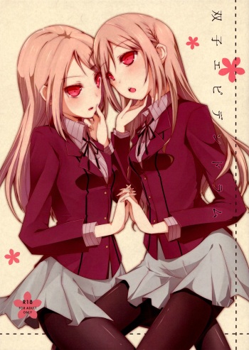 Futago Epidendrum | Twin Epidendrums cover