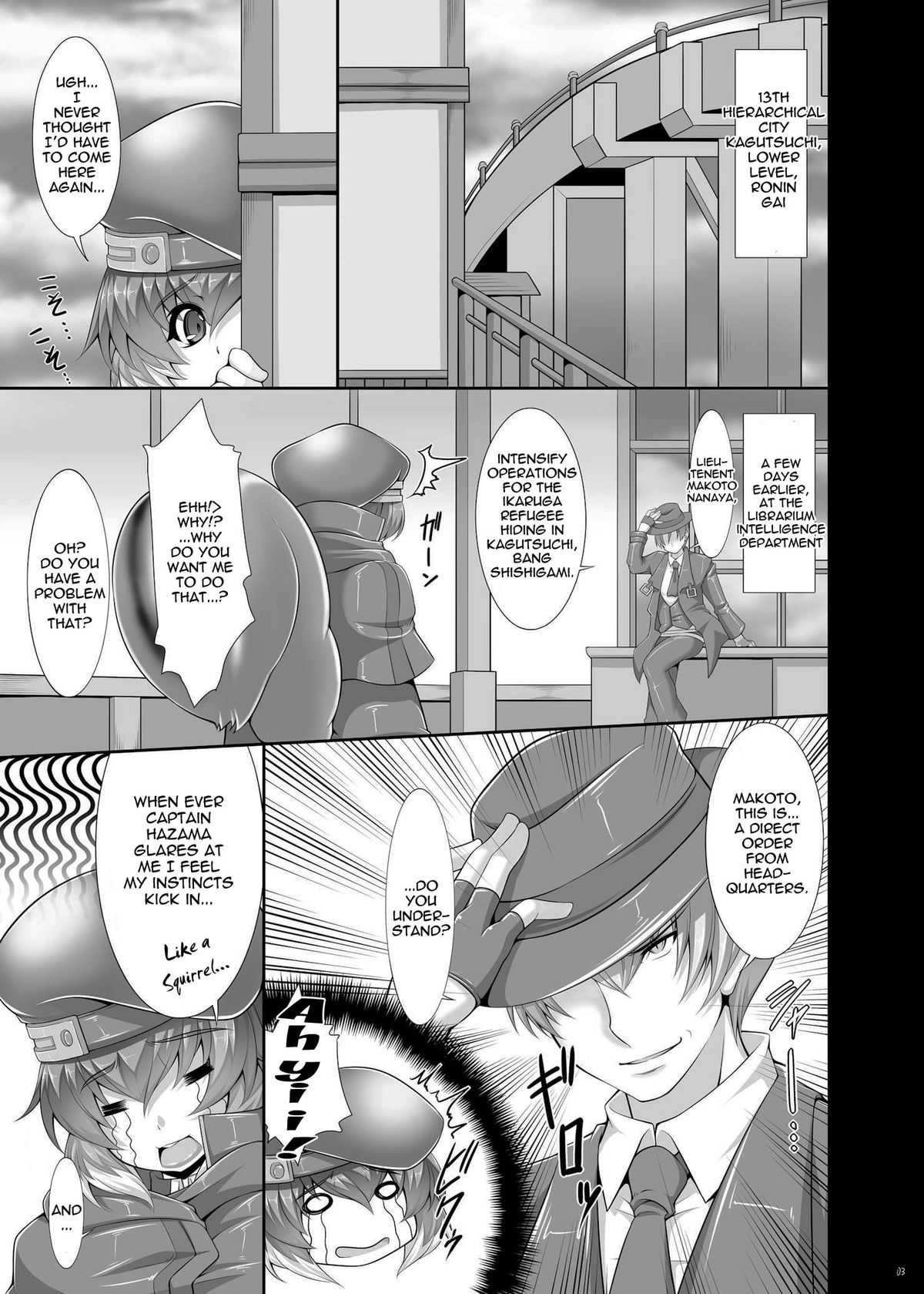 Planet Crusher page 4 full