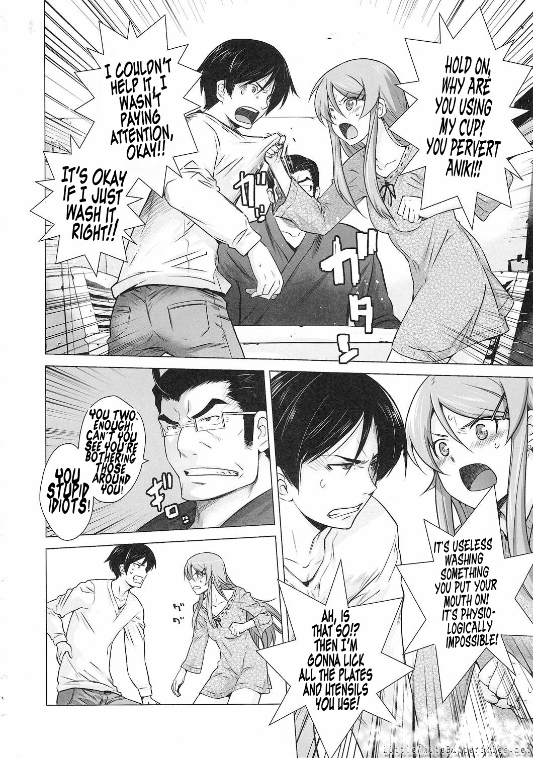 LOVE REPLICA 2 page 7 full