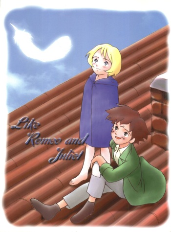 HaraHara-Dokei 6.5 - Like Romeo and Juliet cover