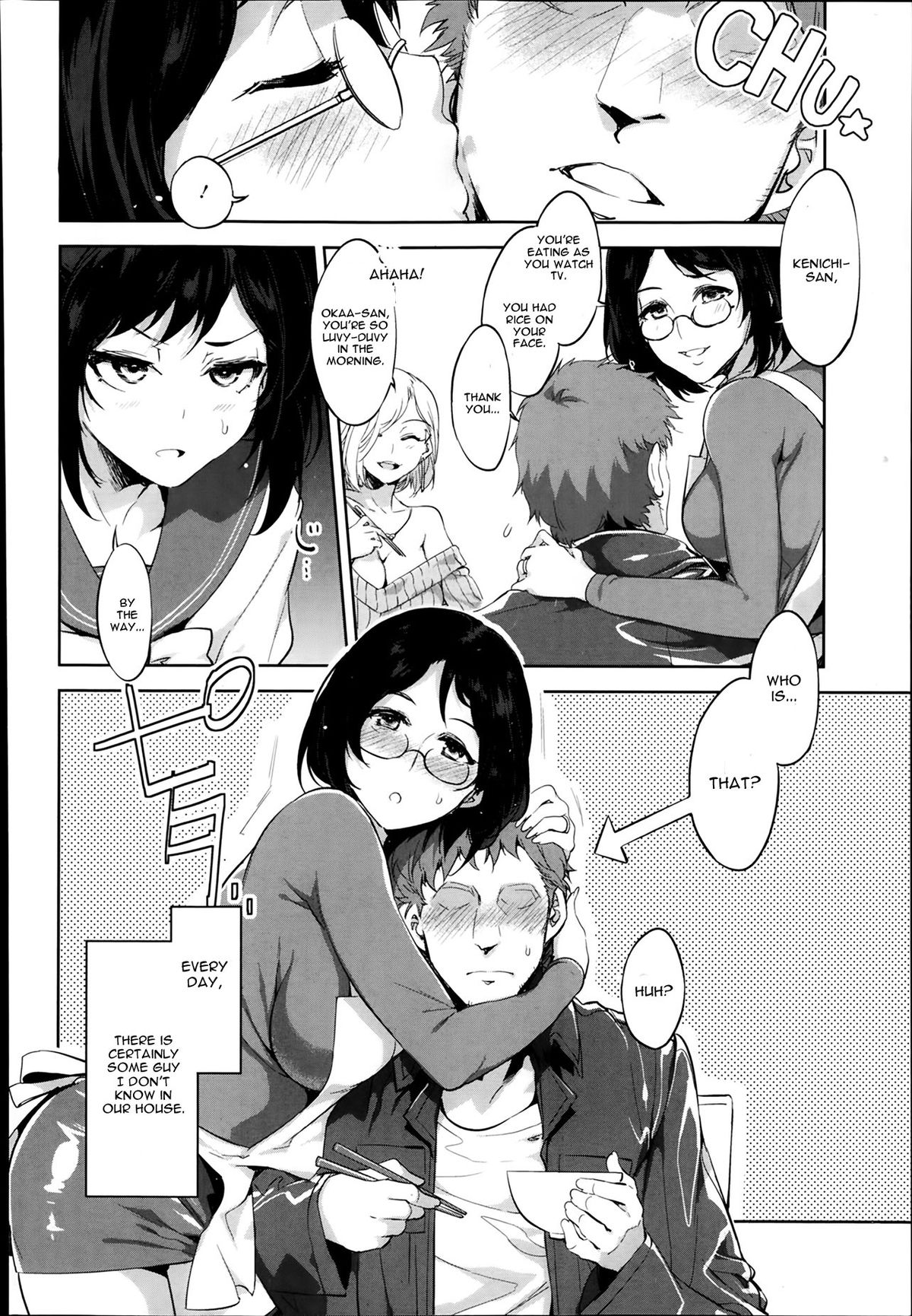 Mama wa Uwaki Yariman page 2 full