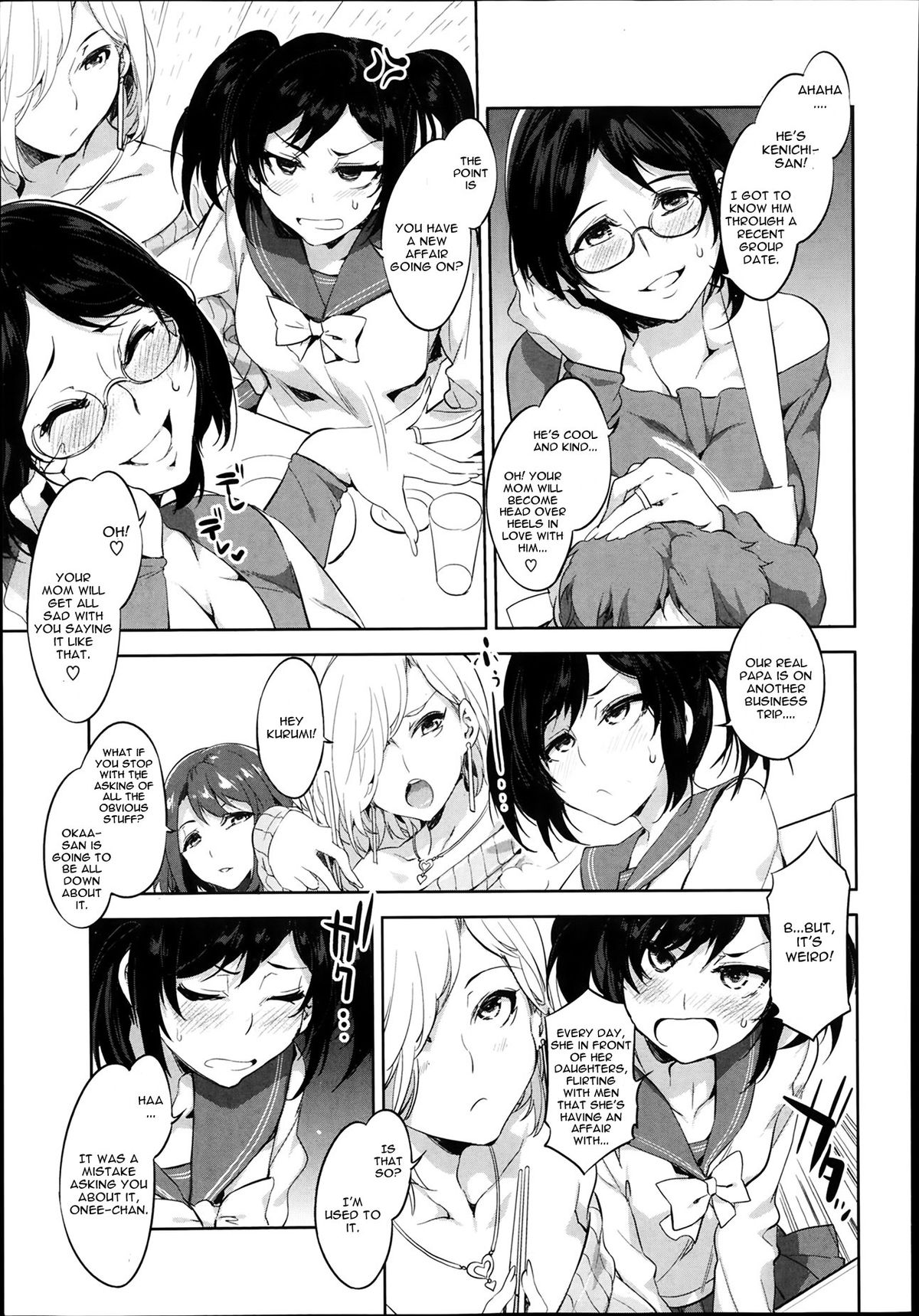 Mama wa Uwaki Yariman page 3 full