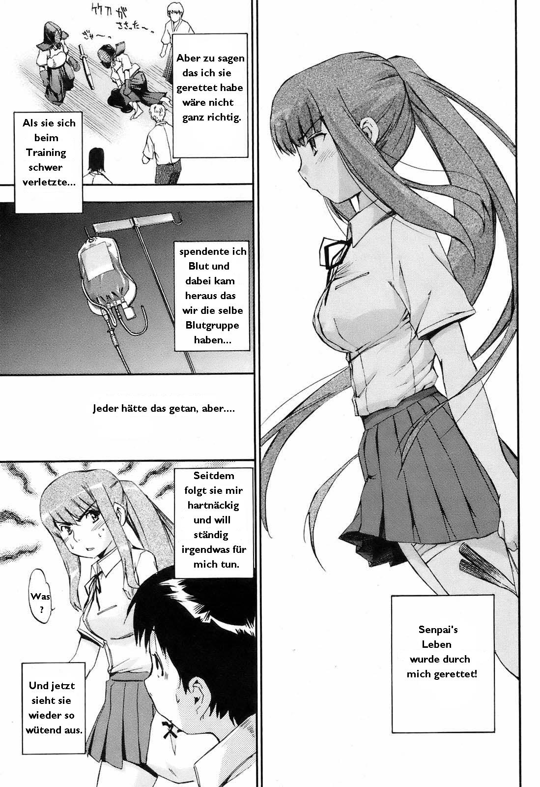 Waraukado ni wa Kaze ga Fuku | The Wind Blows on Those who Smile page 3 full
