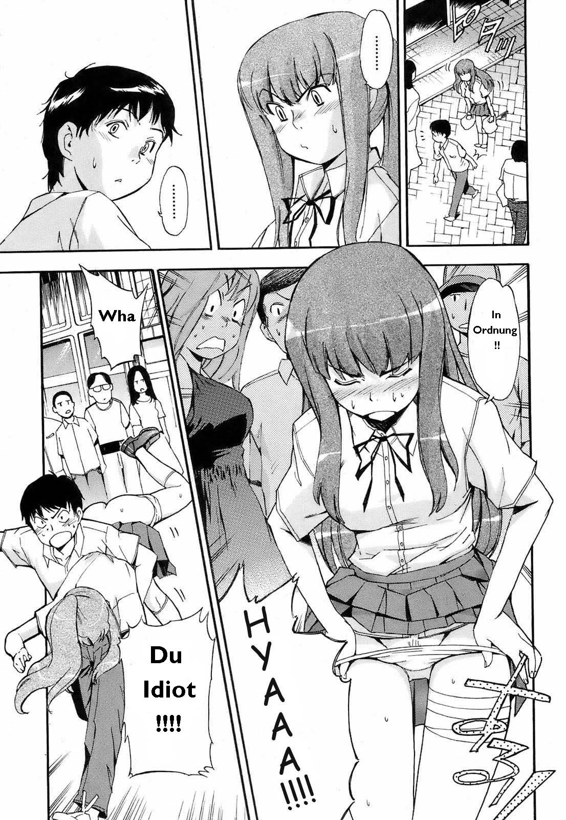 Waraukado ni wa Kaze ga Fuku | The Wind Blows on Those who Smile page 5 full