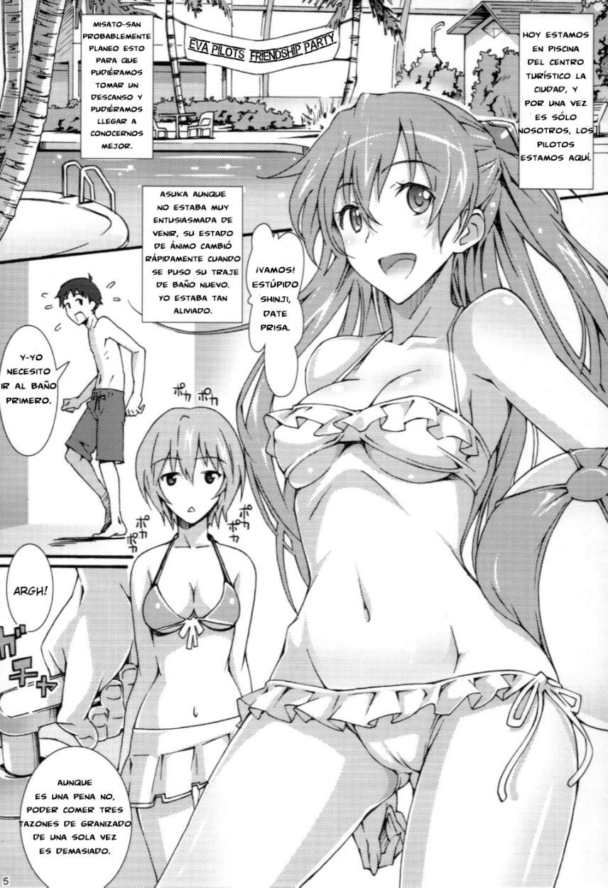 W.C - Wet Children page 4 full