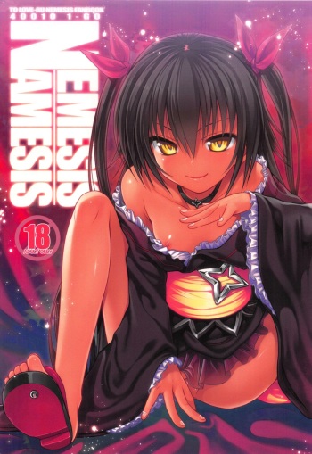 NEMESIS-NAMESIS cover