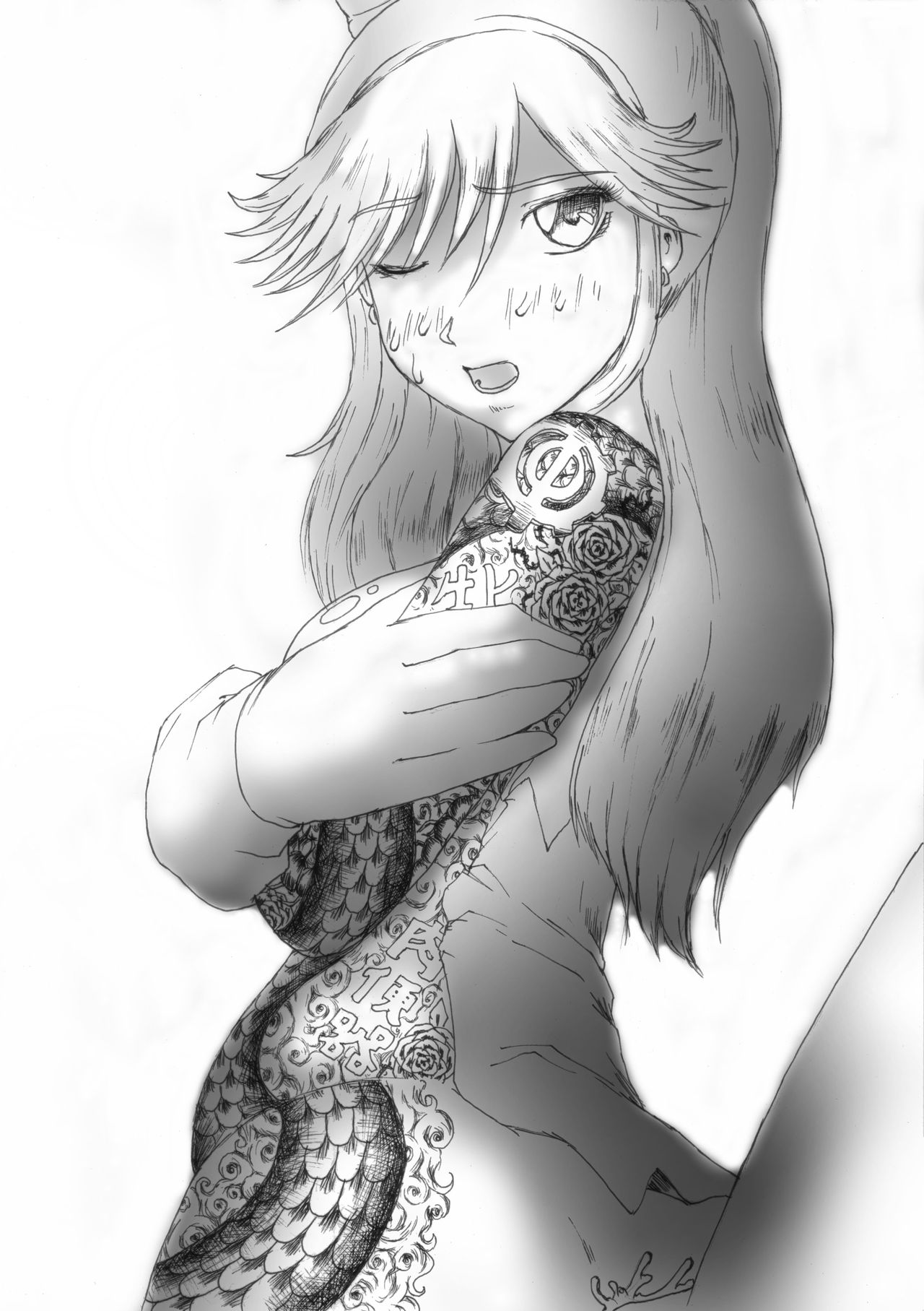 Takane no Ana page 3 full