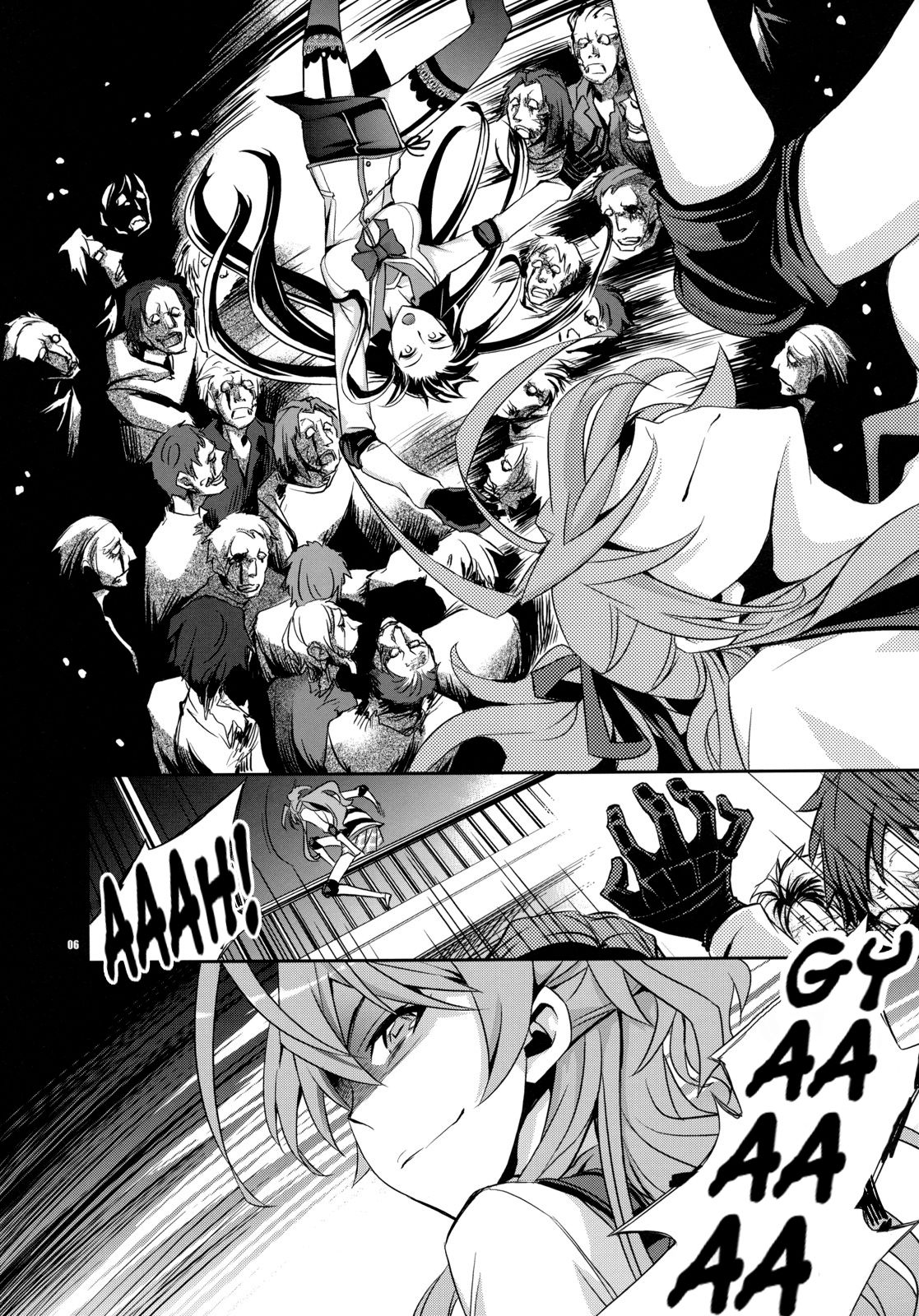 RAPE OF THE DEAD page 5 full