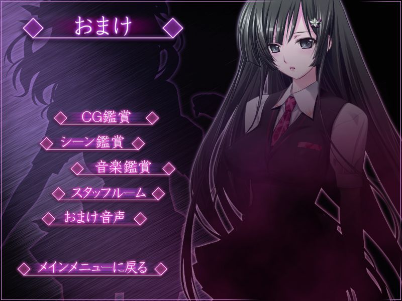 Touka Chiru ~Shoujo Kenshi no Houfuku wa Doukoku ni Michite~ page 3 full