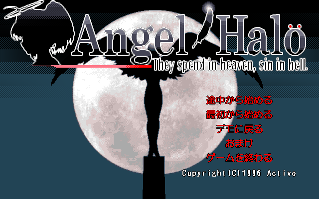Angel Halo page 5 full