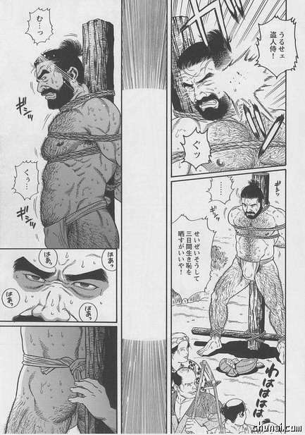 The Melon Theif page 3 full