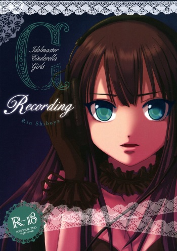 Recording cover