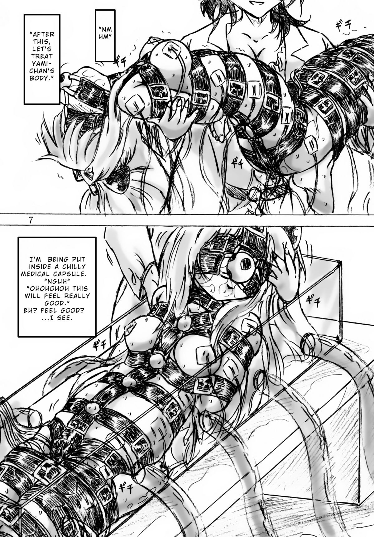 Ririan.05 Trouble Yami Chiryou | To LOVE-ru Dark Therapy page 7 full
