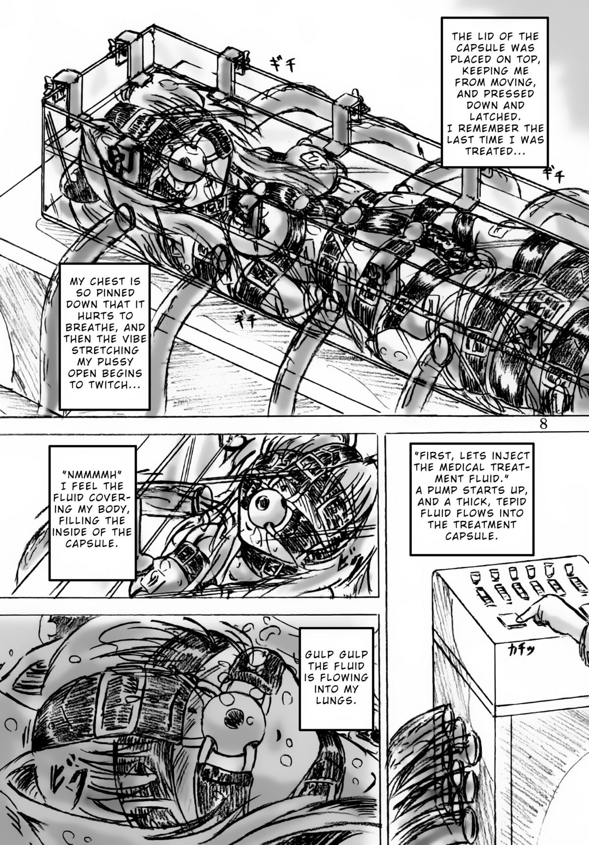Ririan.05 Trouble Yami Chiryou | To LOVE-ru Dark Therapy page 8 full