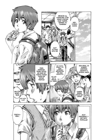 Boku to Kanojo no Hikakuteki Naisho no Nichijou  =SDnF= cover