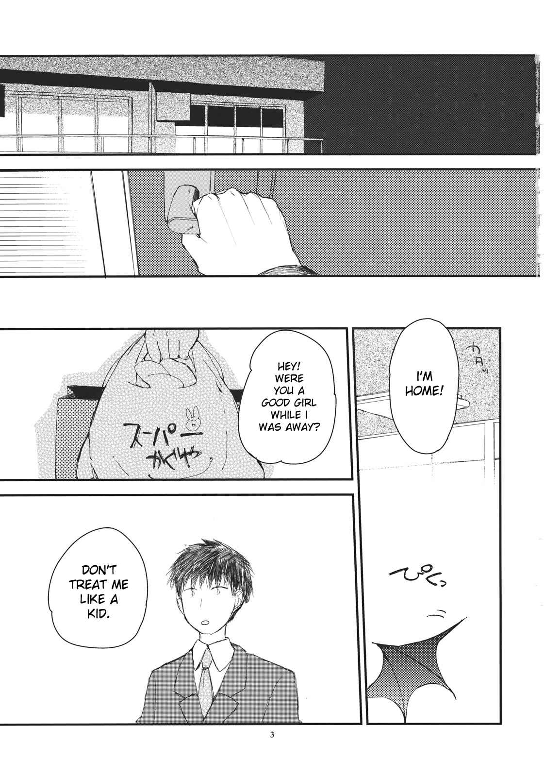 Remilia ga Genjitsukyou Iri | Remilia in My Hometown in Reality page 3 full