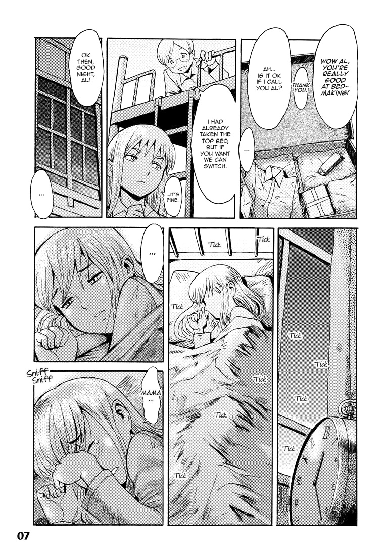 Room-mates   =Ero Manga Girls + maipantsu= page 8 full