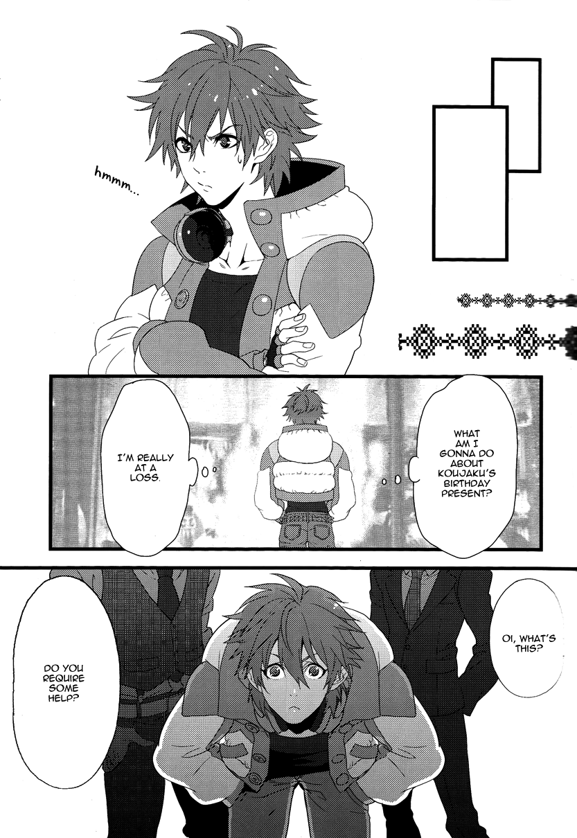 Shirotsumekusa ~White clover~ page 8 full