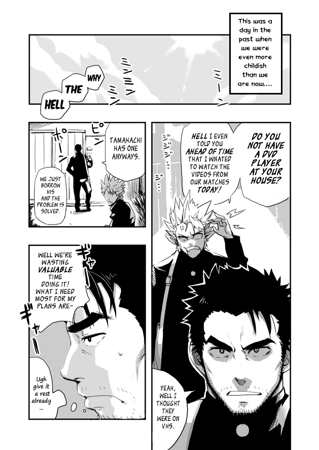 Sono Ashi no Mukau Saki - Kahitsu Shuuseiban | The Direction They Face page 2 full