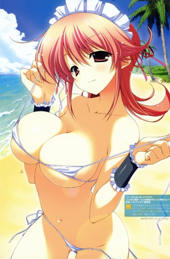 Yuuki Hagure 09-11-2013 cover
