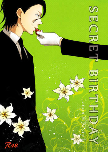 Secret Birthday cover
