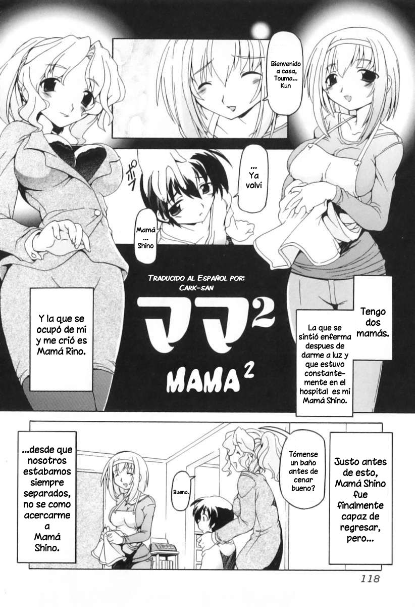 Mama² | Mamá al cuadrado page 2 full