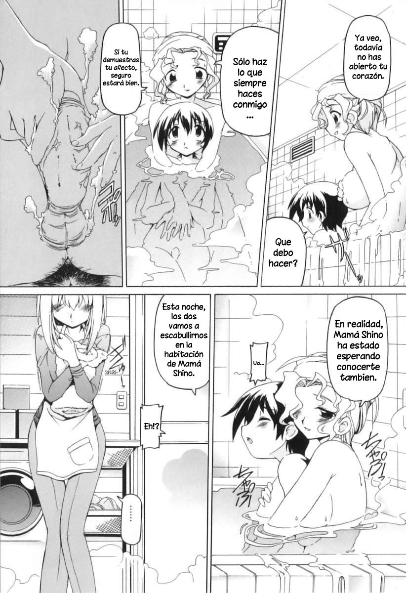 Mama² | Mamá al cuadrado page 3 full
