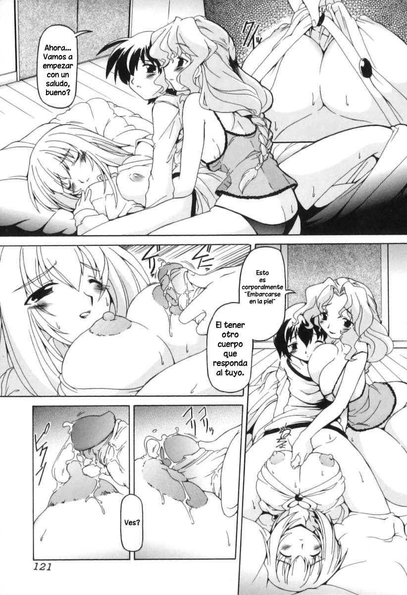 Mama² | Mamá al cuadrado page 5 full