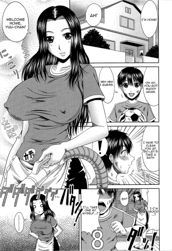 Manatsu no Hanazono ~Oba + Shimai Ohame H~ Ch. 10 | Stepmother's Feelings cover