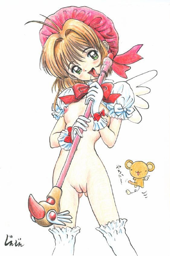 Cardcaptor Sakura CG sets page 4 full