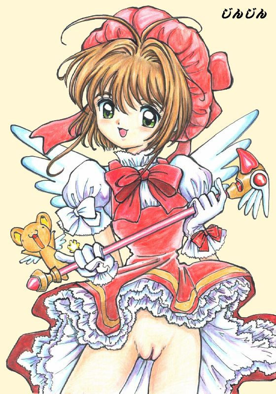 Cardcaptor Sakura CG sets page 6 full