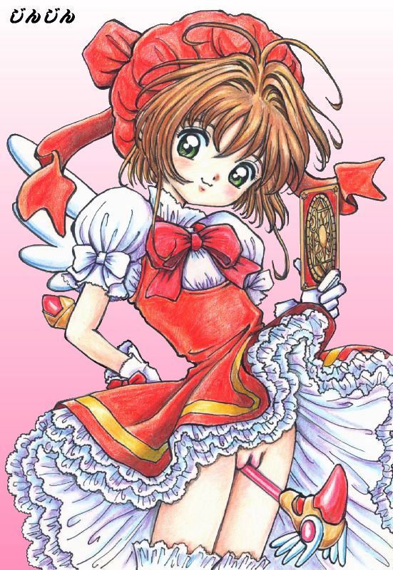 Cardcaptor Sakura CG sets page 7 full