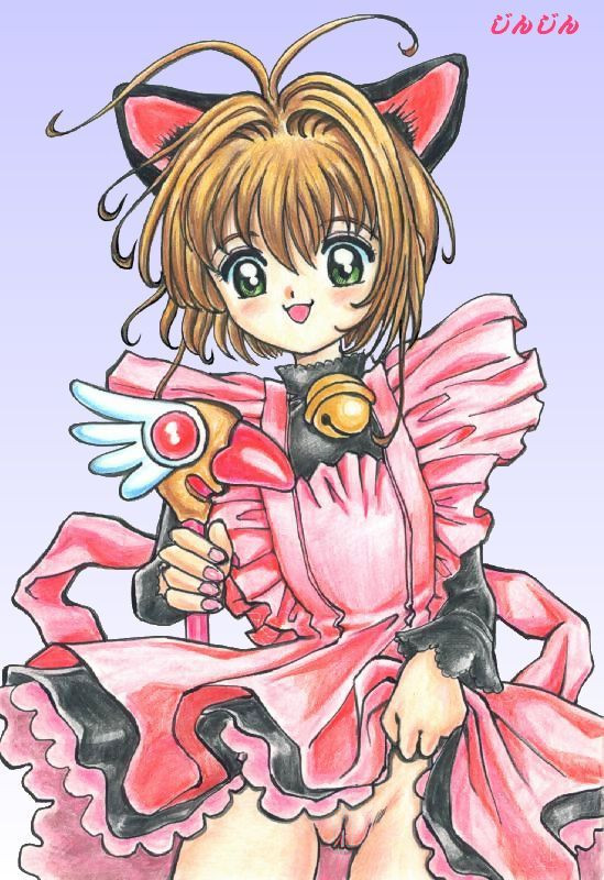 Cardcaptor Sakura CG sets page 9 full