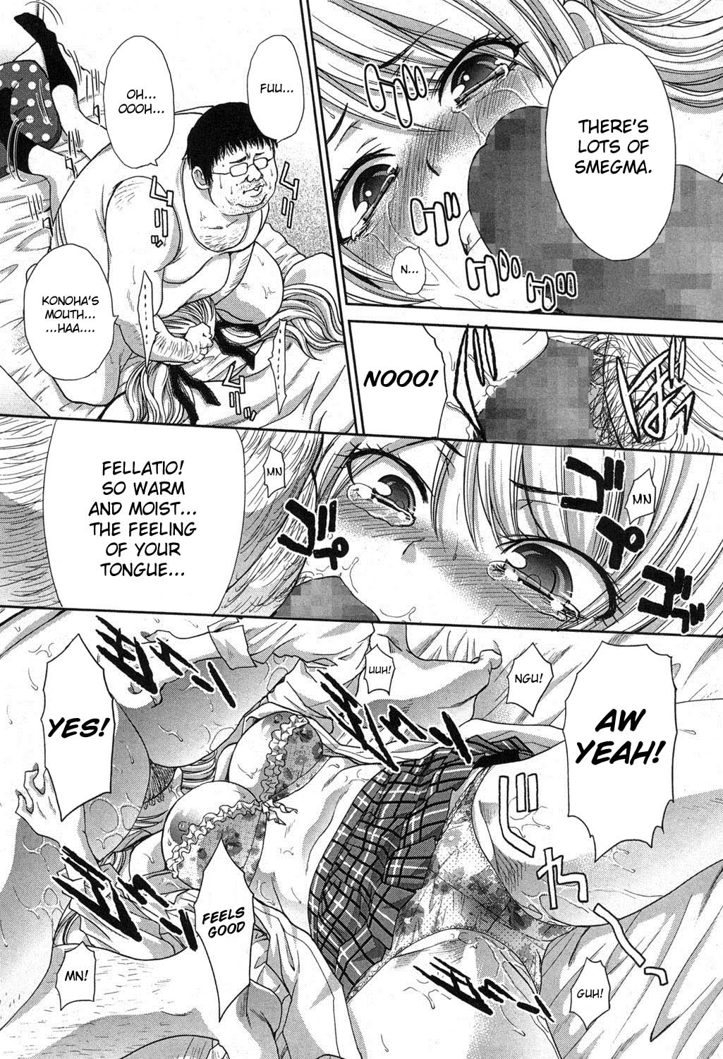 Kyoudai Shikkaku Ch. 1-2 page 8 full