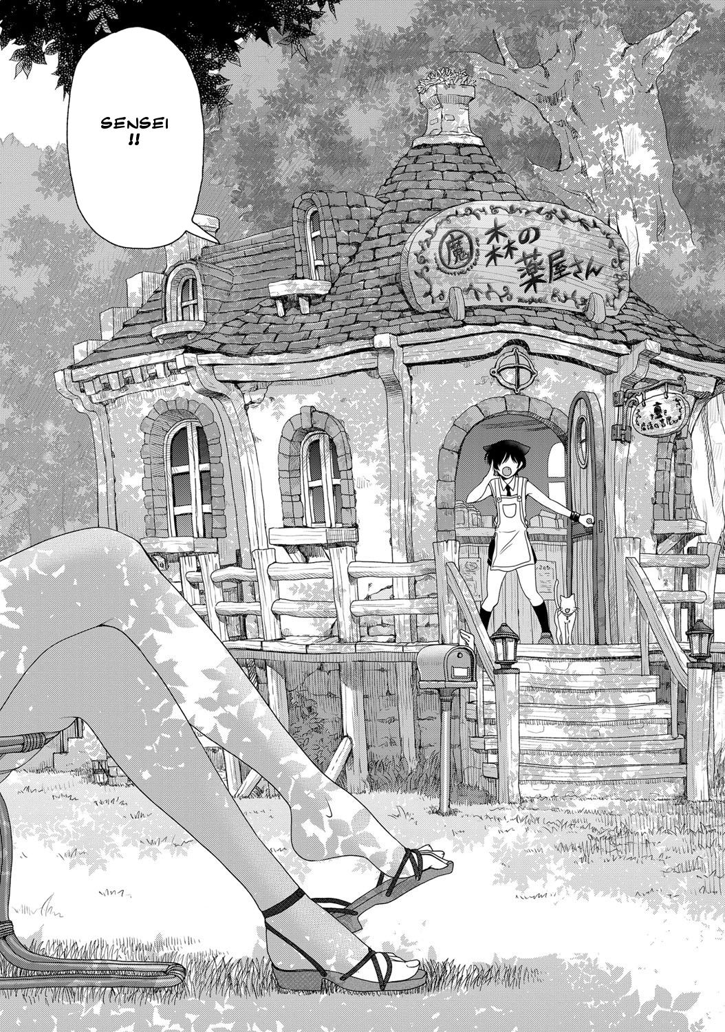 Majo to Inma to Kawaii Odeshi | The Witch, The Succubus, And The Cute Apprentice Ch. 1-3 page 2 full