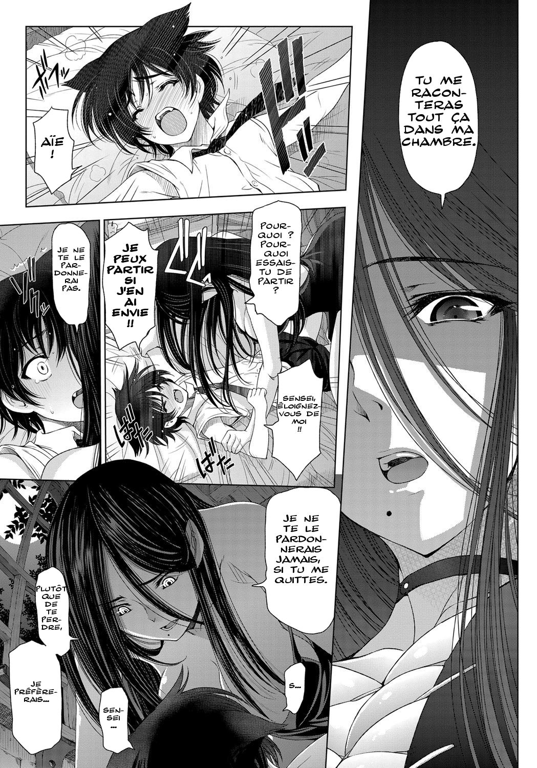 Majo to Inma to Kawaii Odeshi | The Witch, The Succubus, And The Cute Apprentice Ch. 1-3 page 9 full