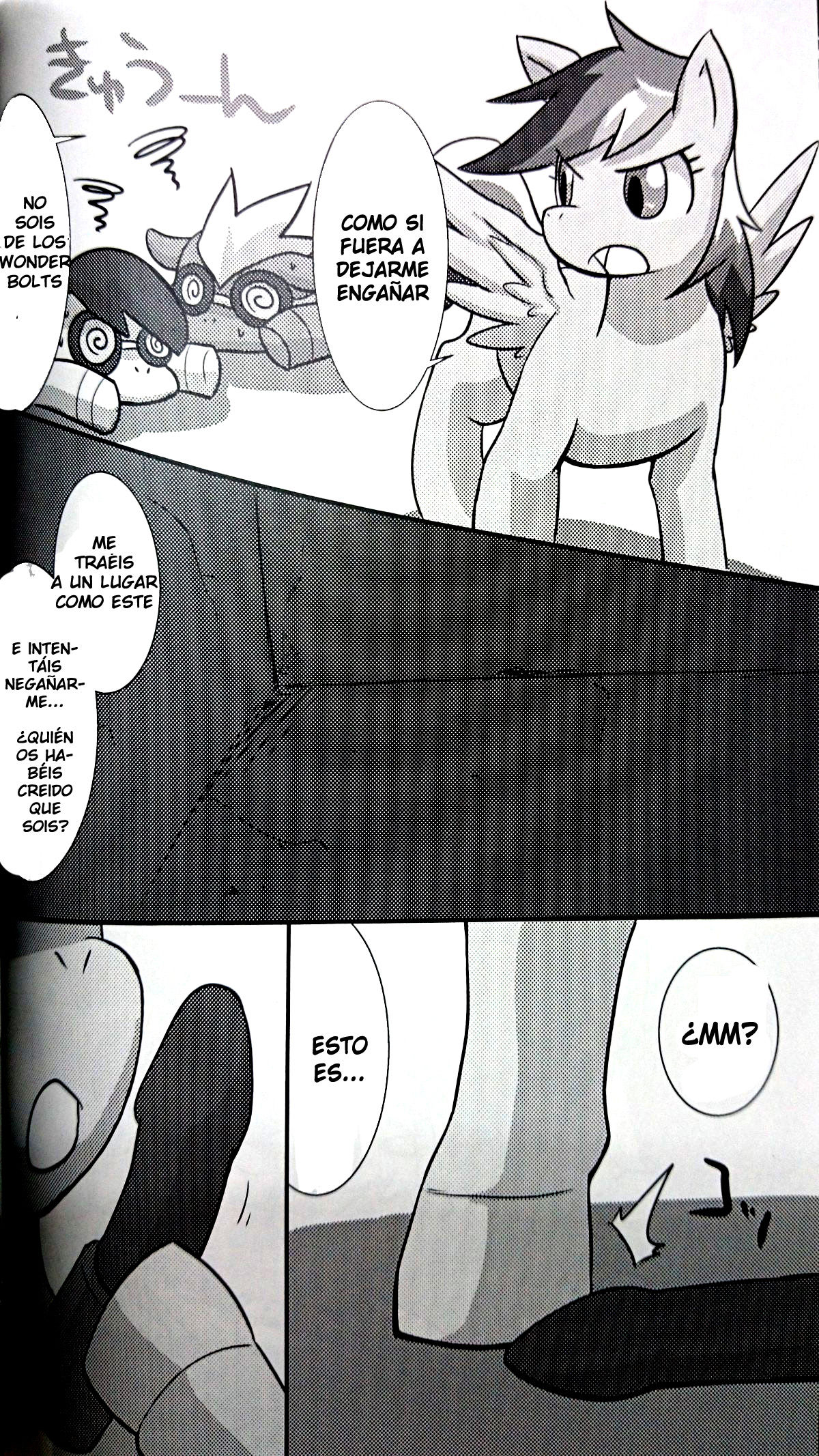 Pony Peniban Bon page 5 full