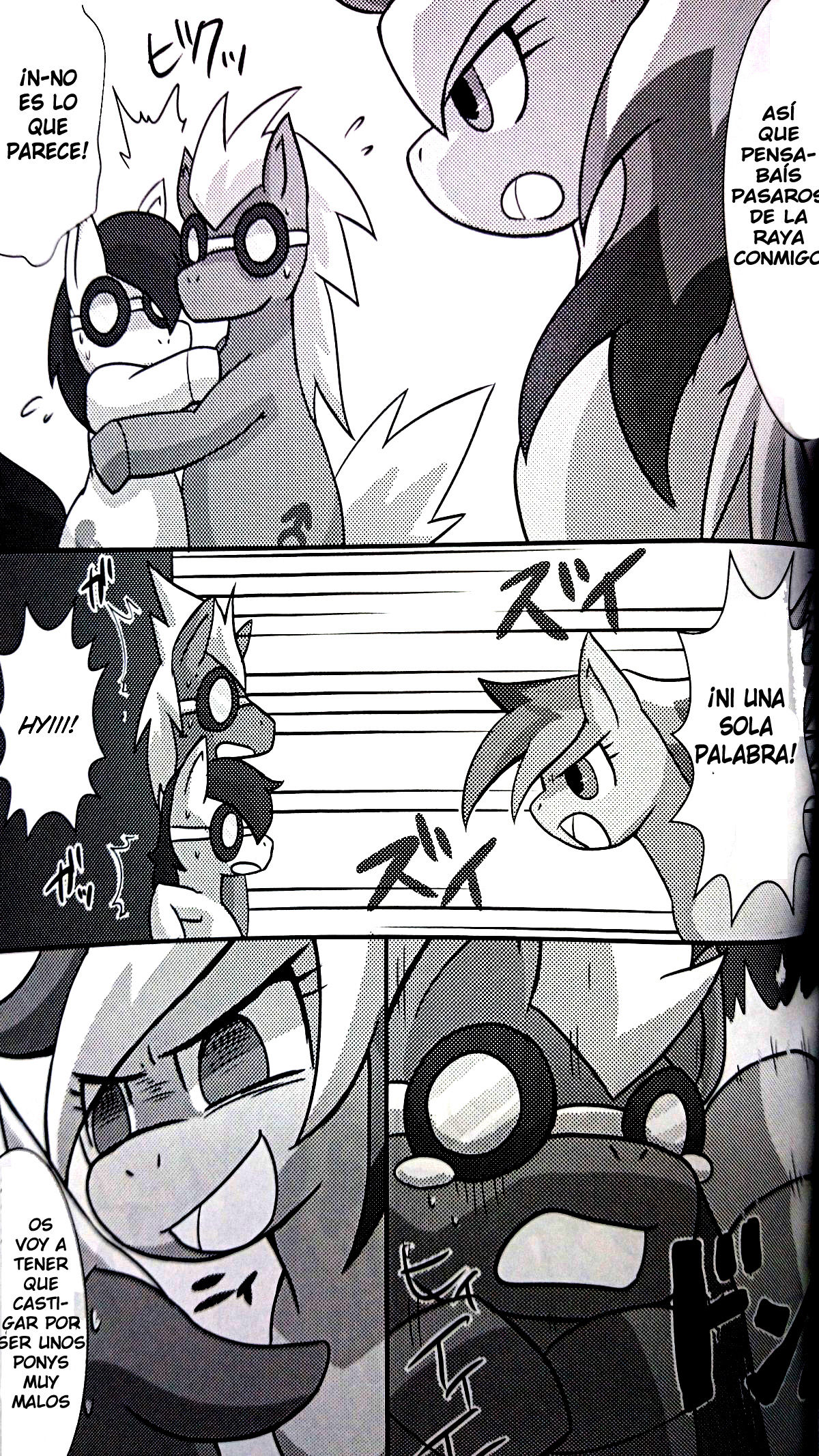 Pony Peniban Bon page 6 full