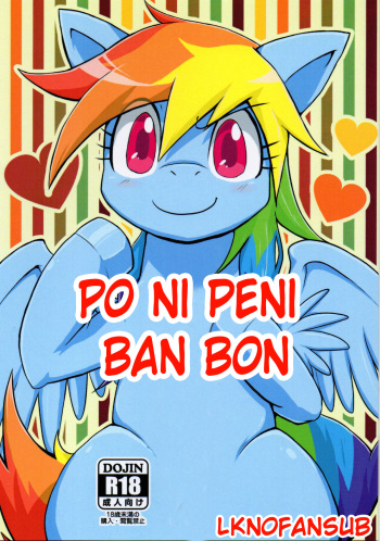 Pony Peniban Bon cover