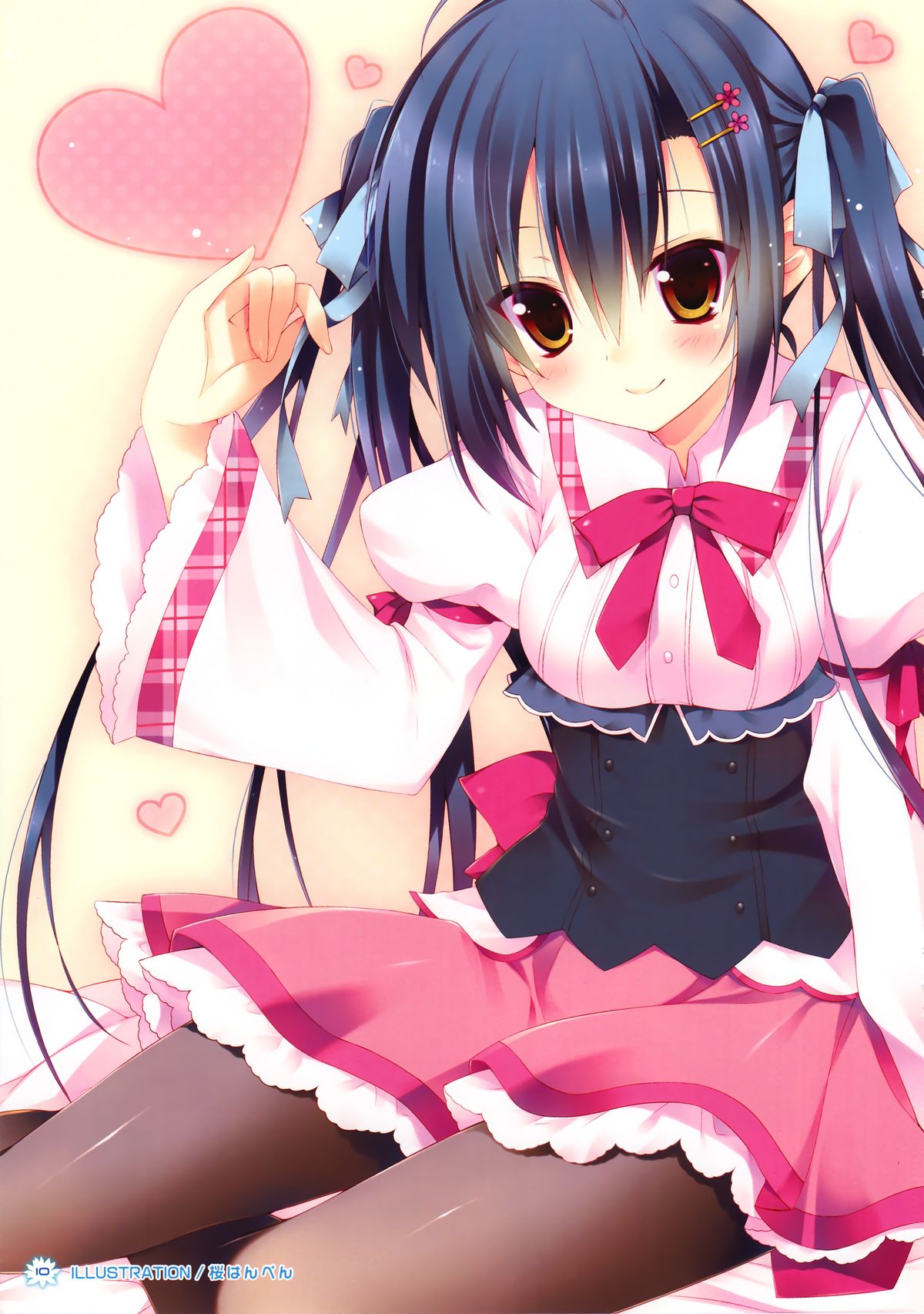 Yumekoi Visual Book page 10 full