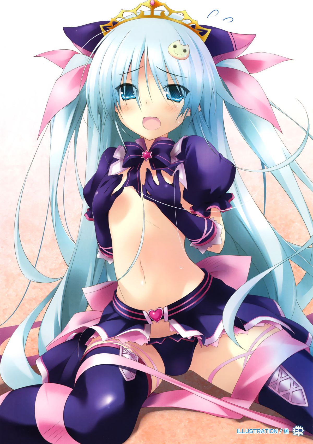 Yumekoi Visual Book page 9 full