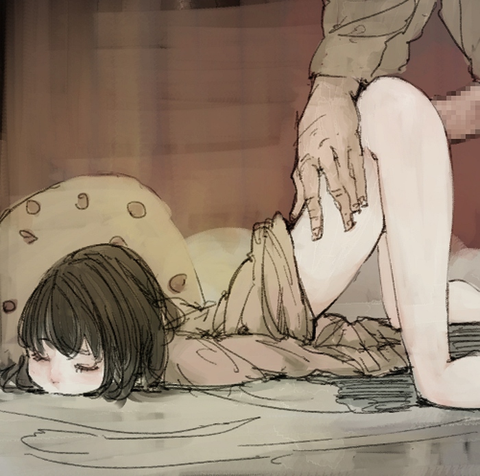 Iinari Shoujo page 8 full