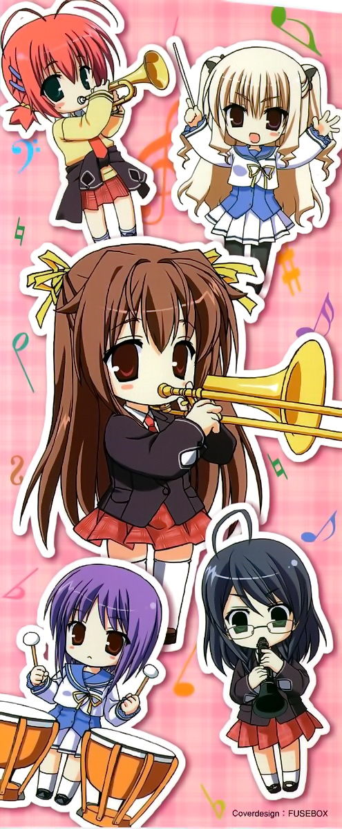 Braban! Nakanoshima Tae no Jijou page 4 full