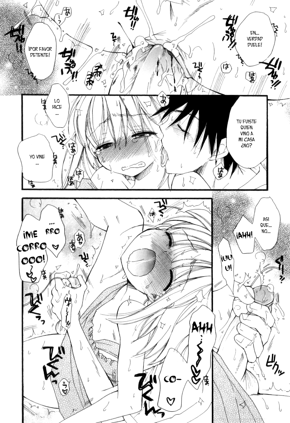 Hanasanaide page 10 full