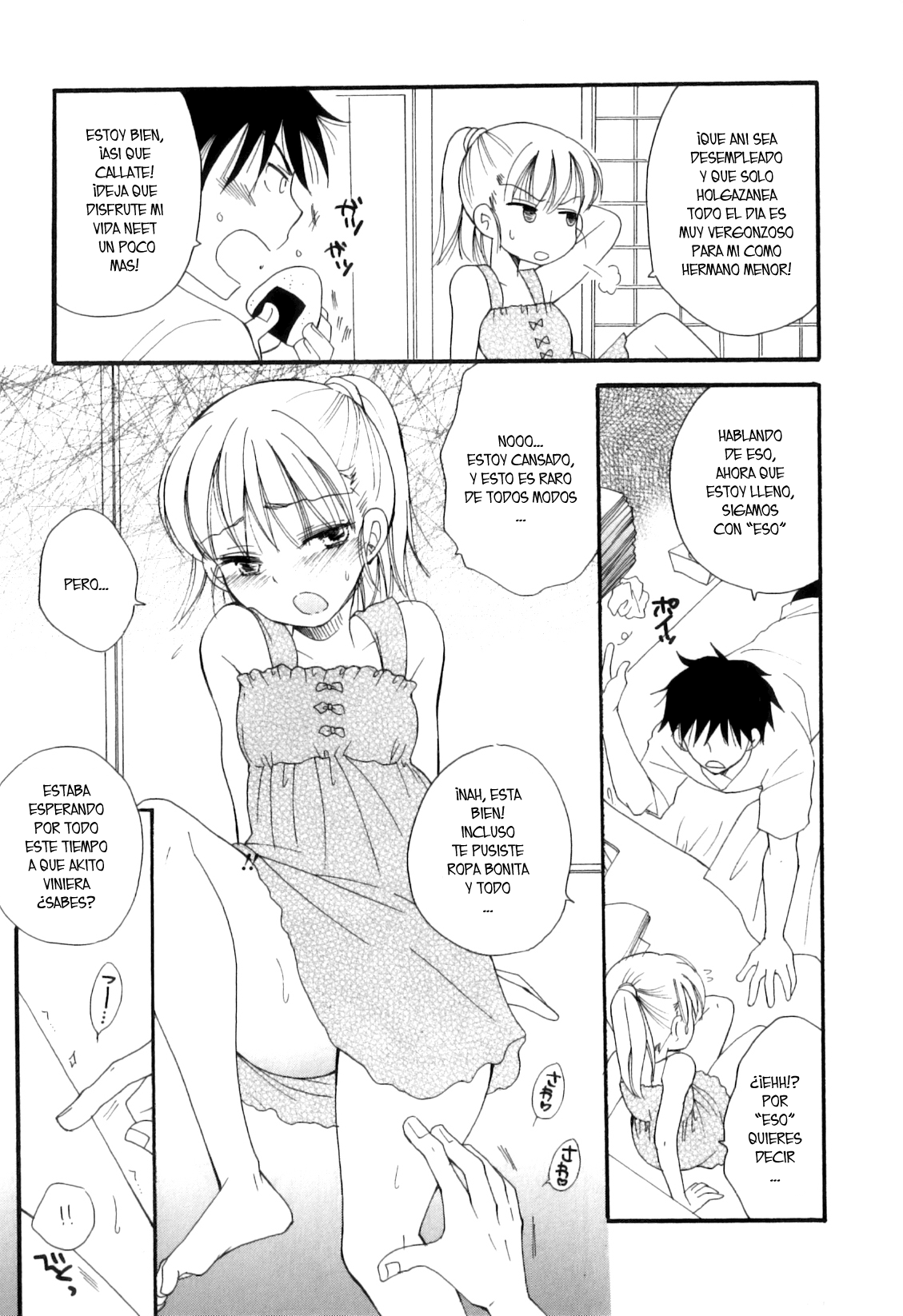 Hanasanaide page 3 full