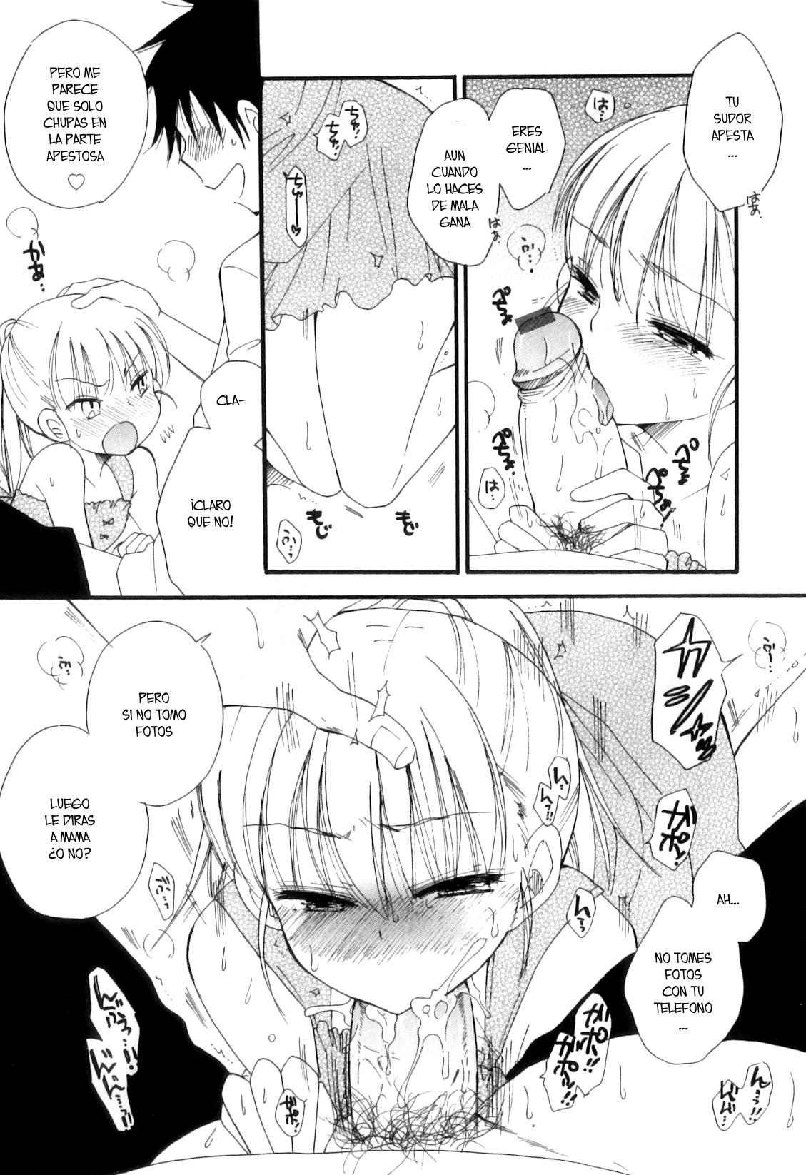 Hanasanaide page 5 full