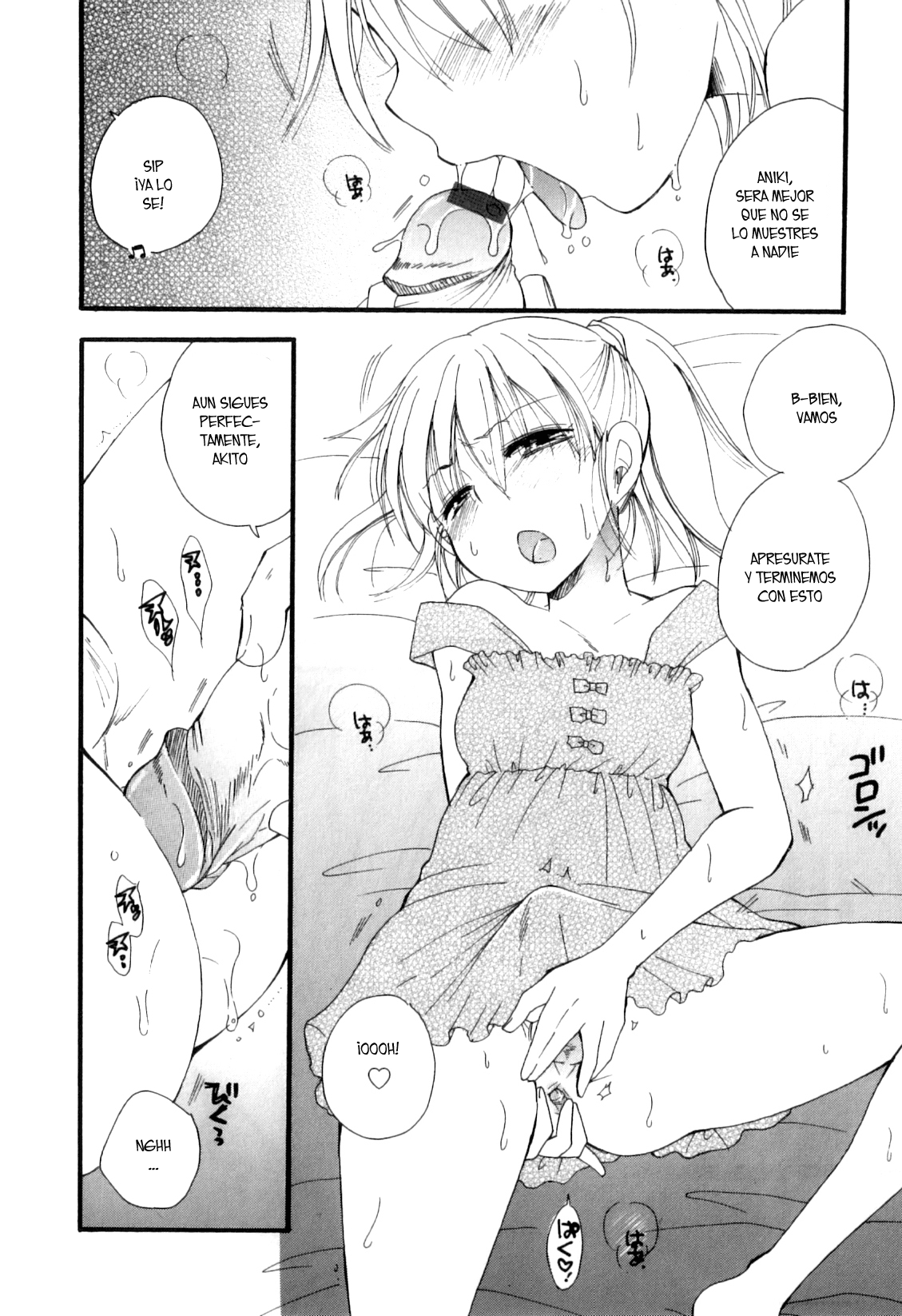 Hanasanaide page 6 full