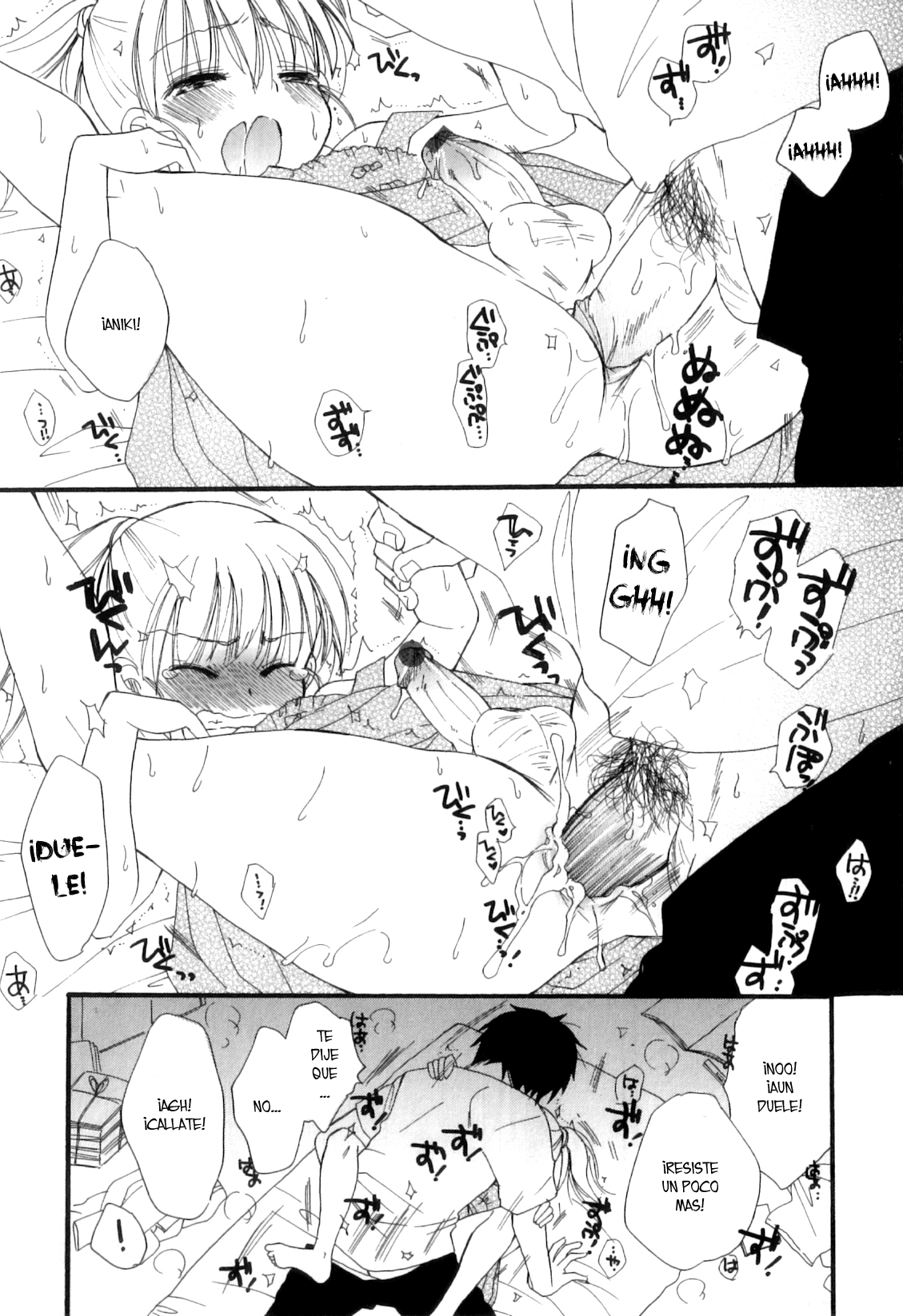 Hanasanaide page 7 full