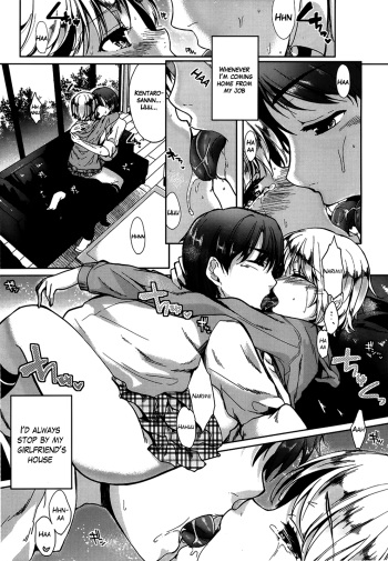 Half Time~ Together with Ch. 1 and 2 cover