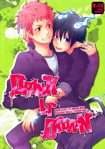 DRINK IT DOWN cover